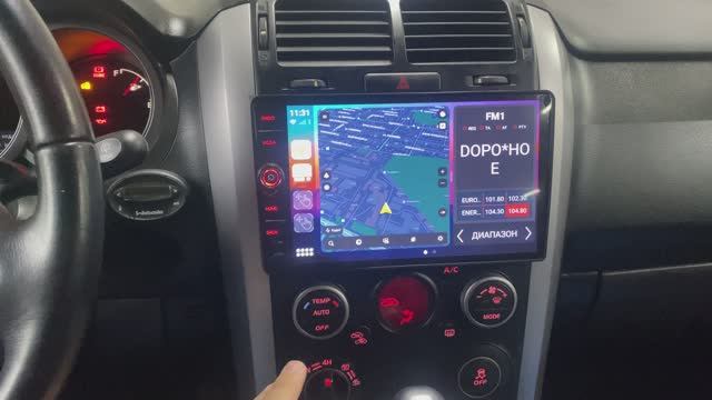 🔊 Обнови свою Suzuki Grand Vitara III (2005–2015) с магнитолой MegaZvuk TS10-9399