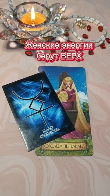 Важные новости🔥