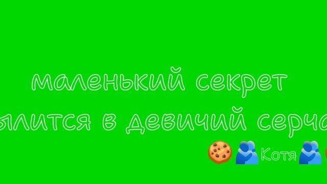 вот кому нужно 🫶