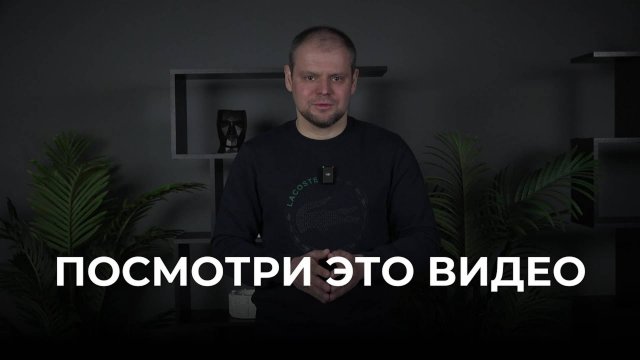 Компания Смарт-Строй