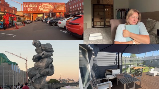 В Москве лето, на даче кипит работа! Очень нужное приобретение👍🌹🏠