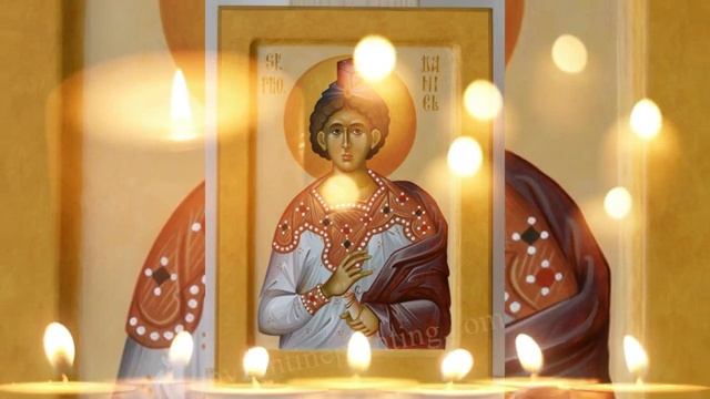 Царю Небесний