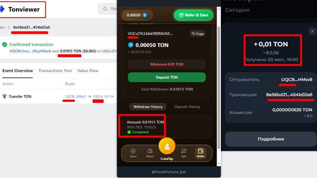 Без вложений! Forest Fortune, ПЛАТИТ! ПРОВЕРИЛА НА ВЫВОД!