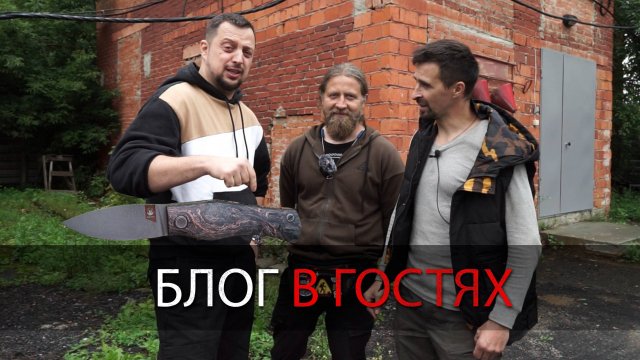 ВЫПУСК В ГОСТЯХ УРМ Аника блог выпуск №14