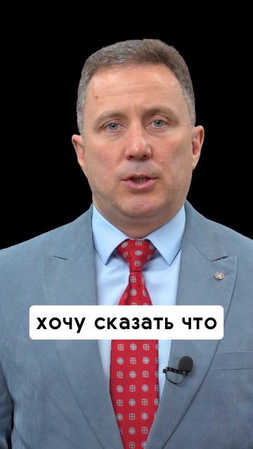 Ты победитель #shorts