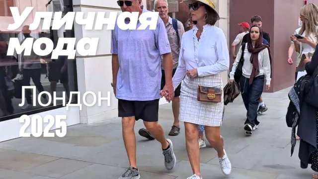 Уютные образы на улицах Лондона