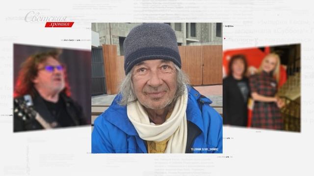 Громкие скандалы в звёздных семьях