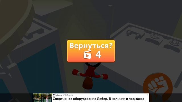 Клип по игре I, The One делал сам