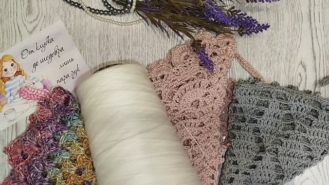 СП"ДЕЛО В ШАПКЕ" 🎩👒🧢 ОТЧЁТ ИЮЛЯ🤗🧶