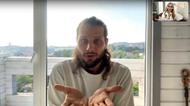 ЭФИР с ТАНИТ 29.07.25