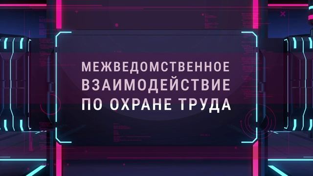 1. МИНИСТЕРСТВО ТРУДА И СОЦИАЛЬНОГО РАЗВИТИЯ КРАСНОДАРСКОГО КРАЯ