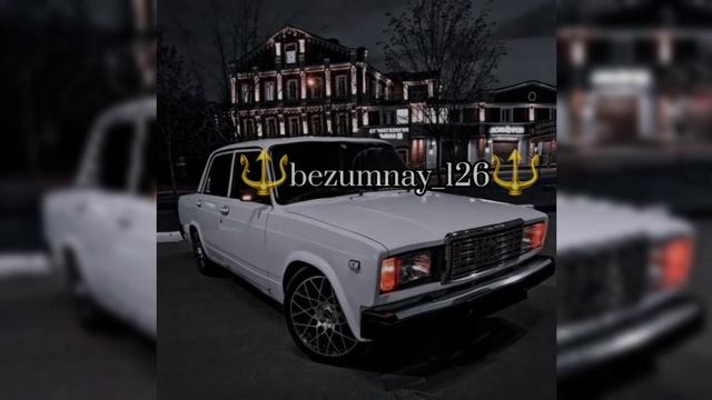 новая цыганская песня _2025 для нacторение🔱🔥 aravi (remix👌)