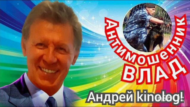 ФСБ, губы, продлеватели.