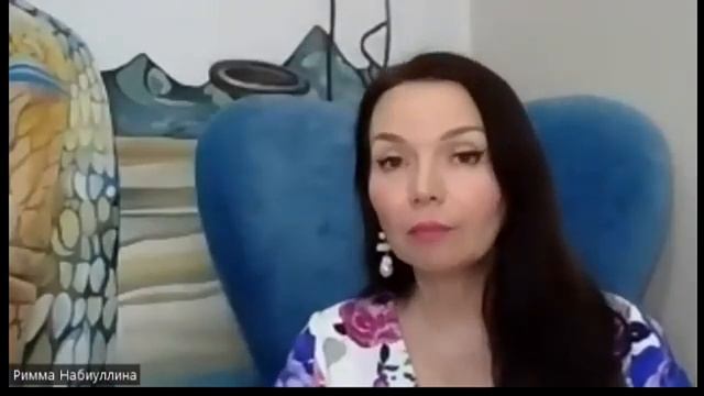 Сеанс Профессора Набиуллиной. Техника эмоциональной свободы 23 06 2022