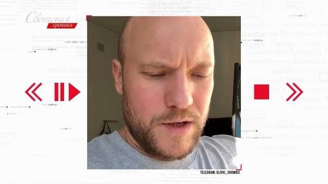 Актер Владимир Селиванов начал посещать психолога