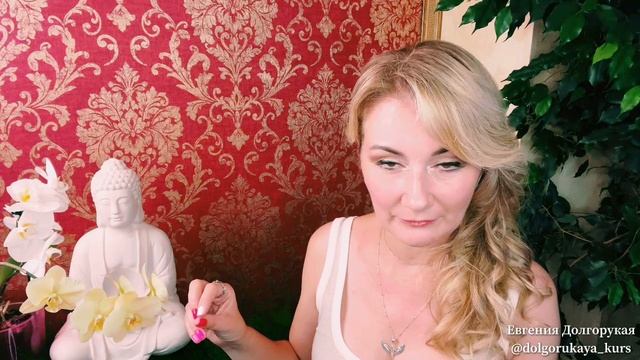 ☀️ 26.07.25-12.08.25 В ЧЕМ ОСОБАЯ СИЛА ПОРТАЛА ВРАТ ЛЬВА 8:8?