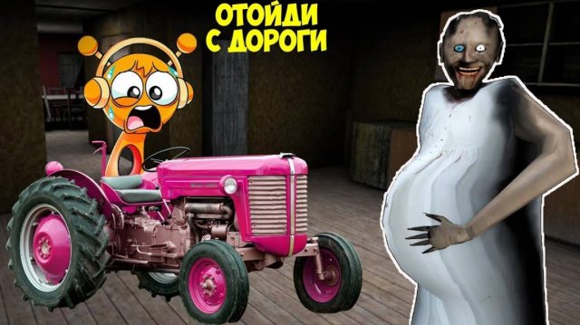 100 СМЕШНЫХ МОМЕНТА С ЗОЛОТЫМ СПРУНКИ И БАБКОЙ ГРЕННИ В МАЙНКРАФТ