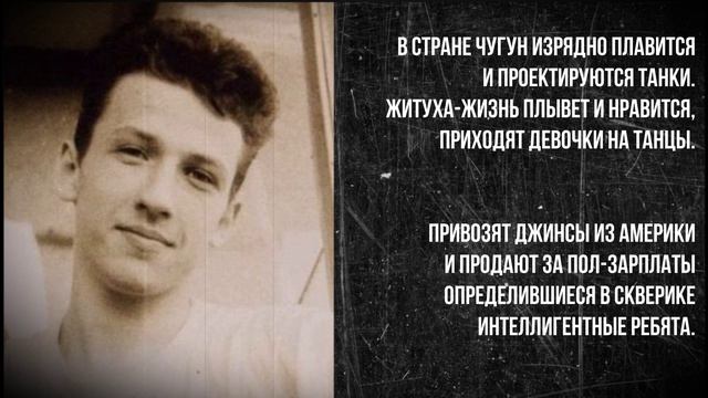 Кино