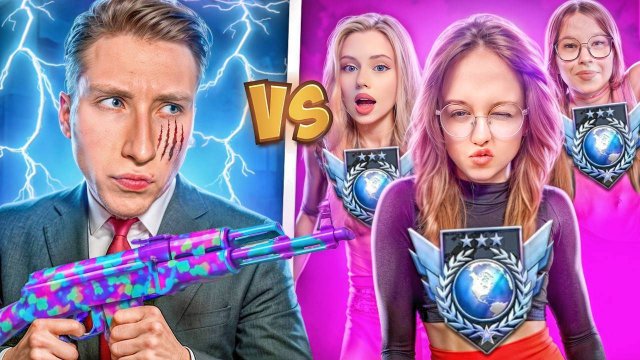 ШОУМАТЧ 1 vs 3 САМЫХ СИЛЬНЫХ ДЕВУШКИ В STANDOFF 2