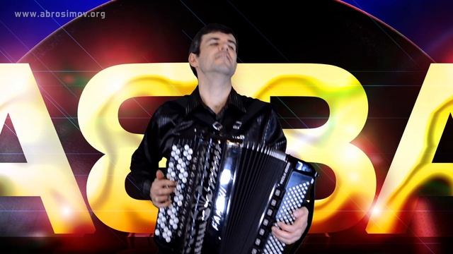 🔥ЭТО БОМБА🔥 | Песни гр. Абба на баяне (ABBA songs on the accordion)