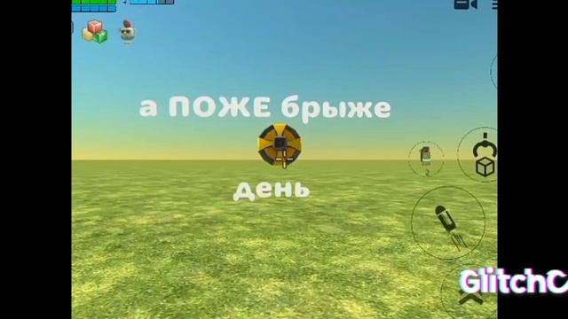 смотрю видео соболя 54к
Ден19к# жора24к# соболь54к# леша24к# кореш 24к # денис14к DEN14k#