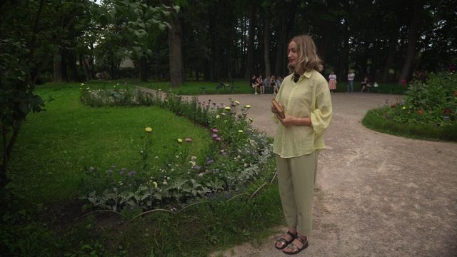 Бордюр