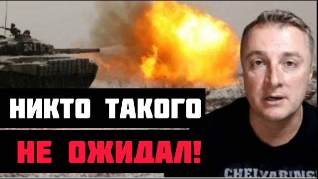 ВС РФ ПРОРЫВАЮТСЯ К СЕВЕРСКУ! ВОЕННЫЕ СВОДКИ НА 03.08.2025!