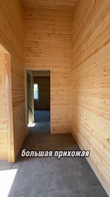 Топовый проект одноэтажного каркасного дома площадью 92 м2