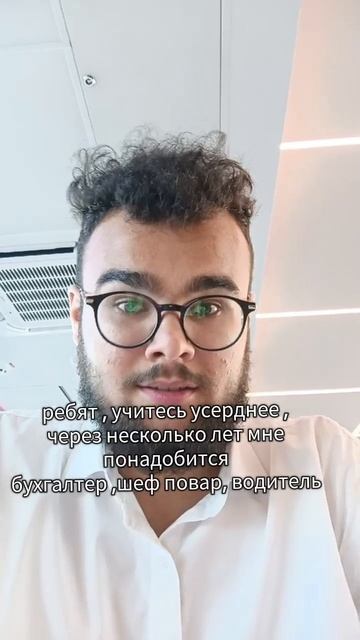 *последний самурай