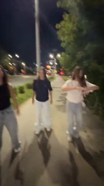 @trend
