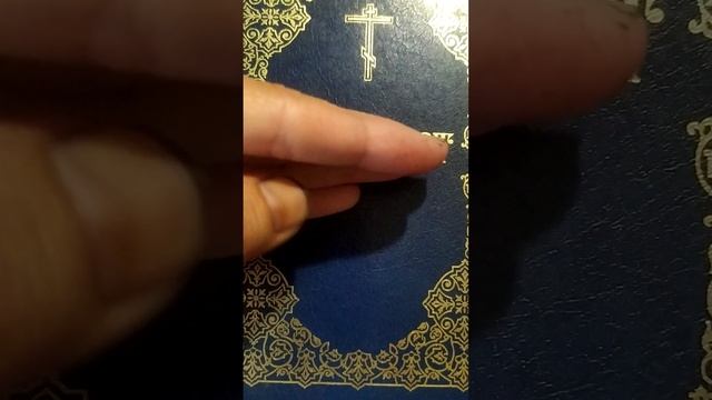 Через пациента лечится психолог. Супервизия православной психологии