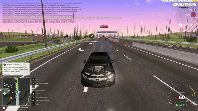 Kill1