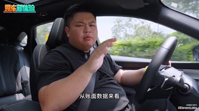 Geely Preface — Инновационные решения в сегменте седанов!