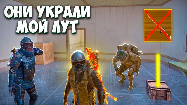 ШТУРМ - КТО БЫСТРЕЕ ДО ФУЛЛ 6 НА 7 КАРТЕ В МЕТРО РОЯЛЬ / РЕЖИМ ШТУРМ METRO ROYALE / ШТУРМОВИК PUBG