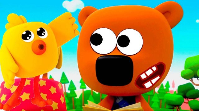 ми-ми-мишки