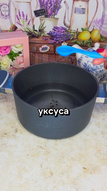 Маринованные помидоры в желе