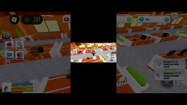 игра рутуб 2