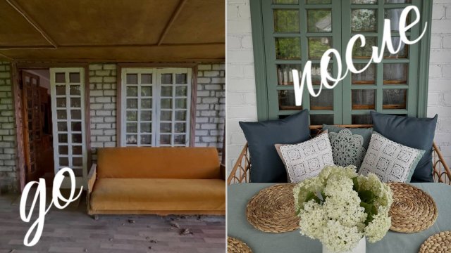 ПОМЕНЯЛИ ПИТЕР НА СЕЛО #42. Ремонт балкона своими руками. Наш новый уютный уголок