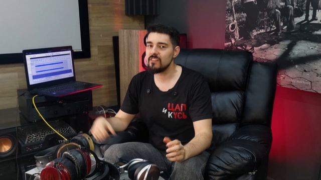 ЦАП И кУСЬ - Kennerton Rognir Dynamic Valkyrie – закрытый флагман, который заставляет выбирать