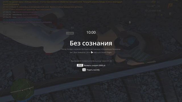 медведь гризли , кого гризли , задушили брат