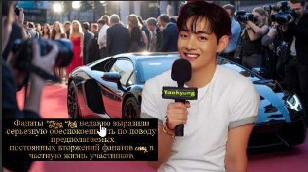 Даже международные СМИ начали замечать и освещать вирусность видео Тэхёна./ОЗВУЧКА TANIY/