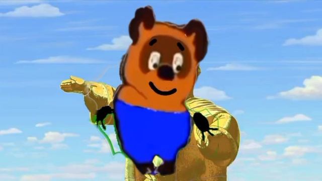 винни пух лето каникулы глава 6
