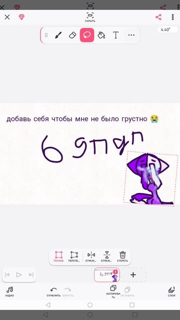 :(