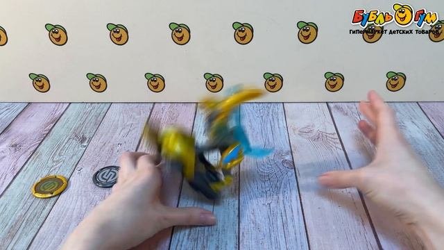 Набор игровой Screechers Бласт Чардж Солент с 5лет
