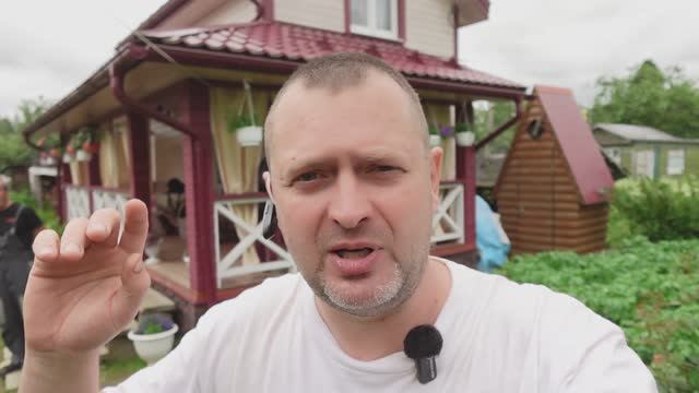 Заехал на каркасную баню, которую я построил с заказчиком пять лет назад. А ТАМ?