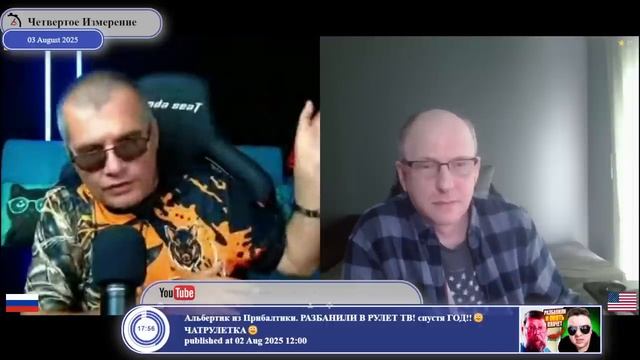 Провокационные вопросы от @СелоиЛюди-б2ъ