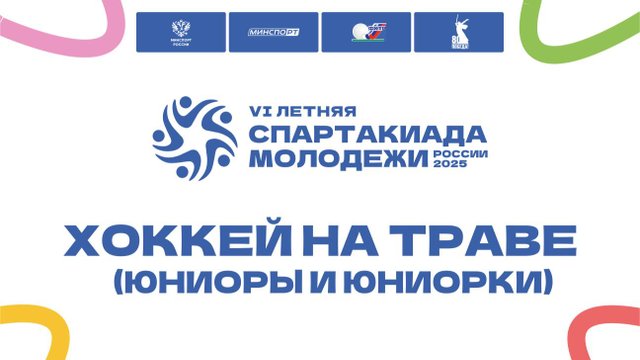 /05.08.2025/ Московская обл. - Санкт-Петербург