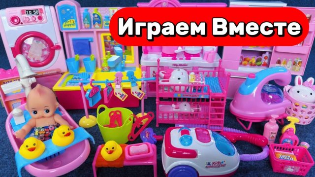 АСМР ИГРУШКИ ИЗ МУЛЬТИКА БАРБИ ДЛЯ ДЕВОЧЕК 🌸 ИГРУШКИ ДЛЯ КУКОЛЬНОГО ДОМИКА ! ВИДЕО ДЛЯ ДЕТЕЙ