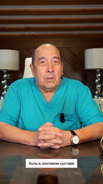 Шайхутдинов Ильгиз Инсафович