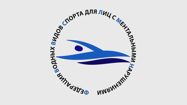 Федерация ВВСдЛсМН